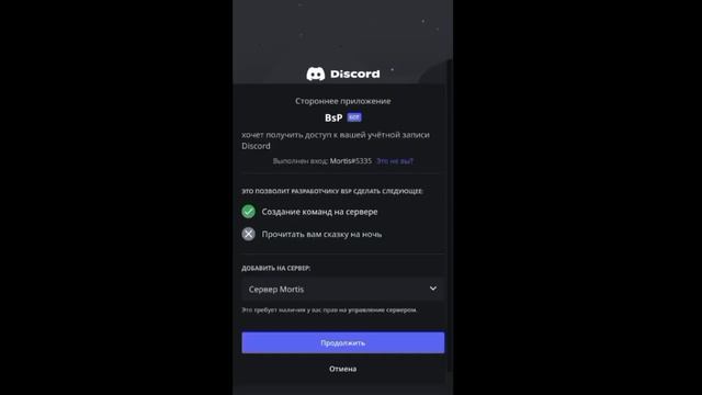Как получить Action Developer Значок? (Для телефонов) смотреть онлайн