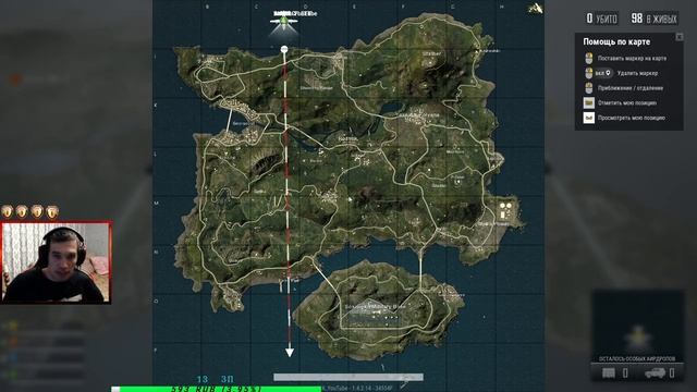 PUBG LITE что тут нового)) смотреть онлайн