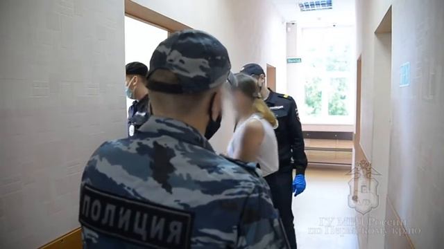 В Перми избрали меру пресечения женщине, жестоко расправившейся с сожителем смотреть онлайн