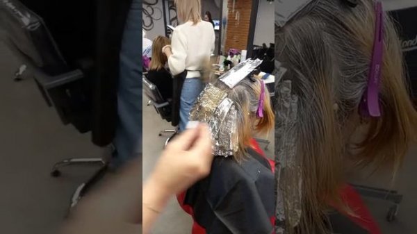 Техника Аир Тач