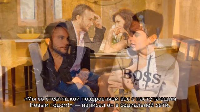 Андрей Чадов показал свою новую возлюбленную смотреть онлайн