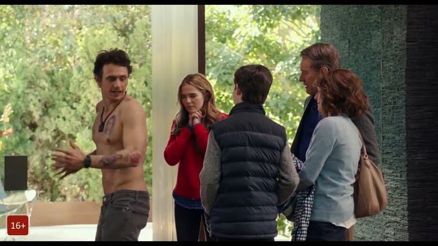 Почему он ? Дата выхода смотреть онлайн