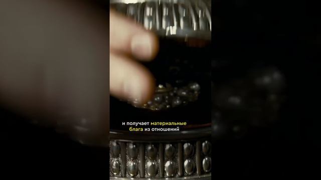 Что скрывает карта Императрица? 🔮 смотреть онлайн