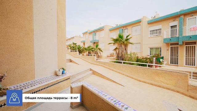 Недвижимость в Испании. Купить квартиру в Торревьехе у моря недорого. Испания. Квартиры в Испании. смотреть онлайн