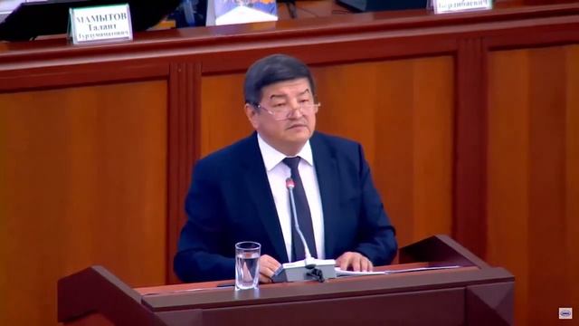 Майлуу-Суу ЛАМПА заводу МАМЛЕКЕТТИН карамагына ӨТТҮ смотреть онлайн