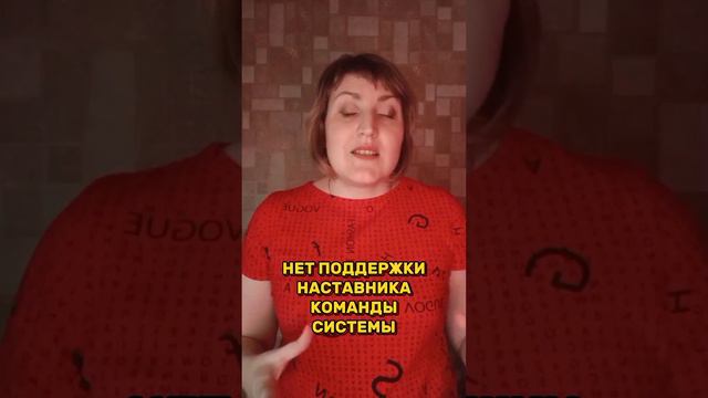 ПОЧЕМУ ЛЮДИ СЛИВАЮТСЯ В #млм смотреть онлайн