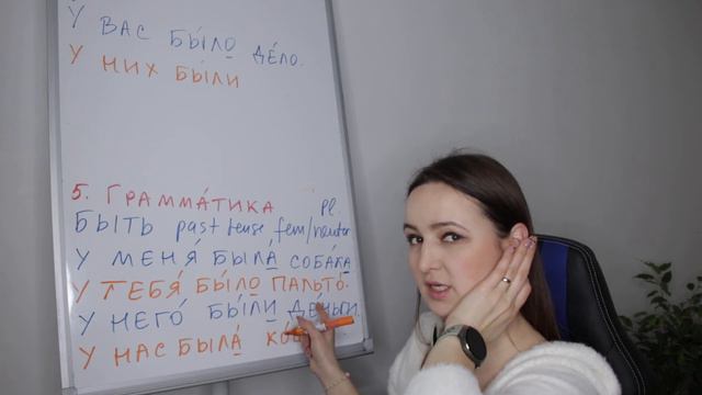 DAY #48 OUT OF 365 | LEARN RUSSIAN IN 1 YEAR смотреть онлайн