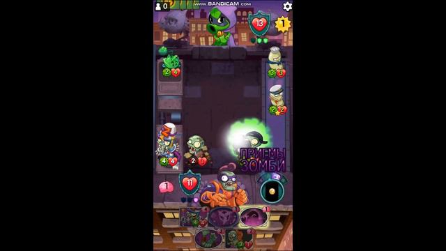 Выполняю задания растений и зомби + новые карточки PvZ heroes#2 смотреть онлайн