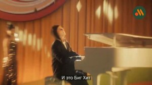 Вкусно и точка | БигХит Слава Марлоу | реклама 2024