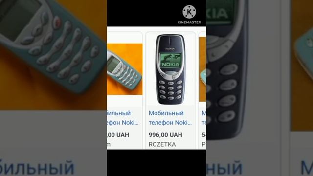 100 fps telephone смотреть онлайн