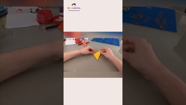 Аппликация от Academkids смотреть онлайн