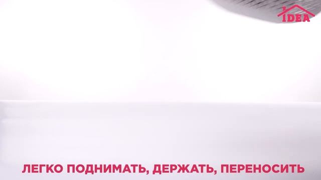 Кашпо ПИРУЛА IDEA смотреть онлайн