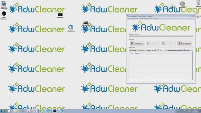 Как убрать любой вирус и рекламу из браузера. смотреть онлайн