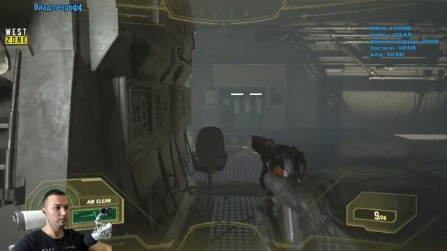 DLC Resident Evil 7 Не герой на харде смотреть онлайн