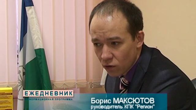 Коллекторы выбивают долги через социальные сети смотреть онлайн