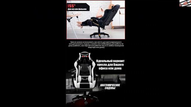 #Бесплатная #доставка #профессиональное #компьютерное #кресло #LOL #интернет #кафе #гоночное #кресл