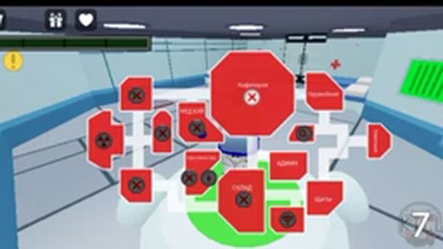 3D AMONG US В РОБЛОКСЕ. Roblox Among us. смотреть онлайн