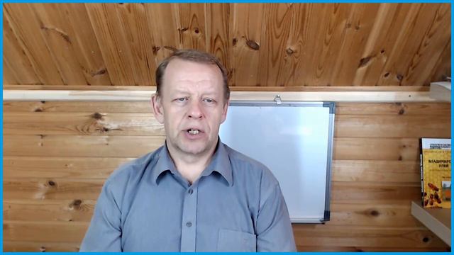 23.10.19 в 19.30 - Вебинар. Обустройство пасеки. Внешняя диагностика пчёлосемьи. смотреть онлайн