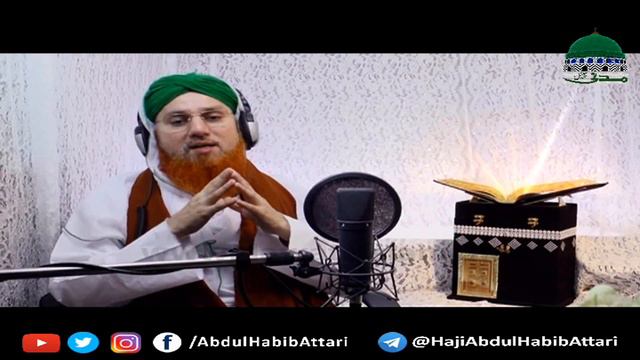 Noori Makhlooq Ep 74 - Aik Qissa Hai Quran Say