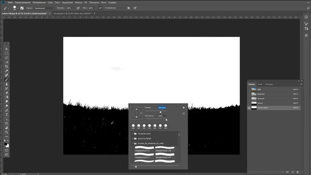 ВЫРЕЗКА В ФОТОШОПЕ | КАК ВЫРЕЗАТЬ СЛОЖНЫЙ ОБЪЕКТ? #photoshop #photoshoptutorial