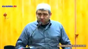 Тут Дагестан.  Имам Гумбетовского района