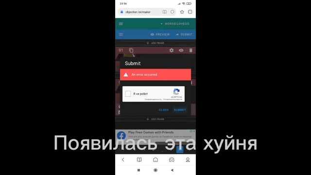 Видео сегодня не будет. смотреть онлайн