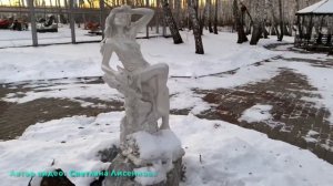 Санаторий «Урал» красивое место для отдыха и лечения! декабрь 2021 год.