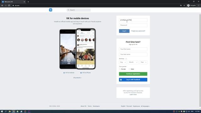 Величайшие ХАКЕРЫ, изменившие интернет НАВСЕГДА смотреть онлайн