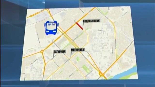Несколько автобусных маршрутов меняют схему движения смотреть онлайн