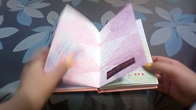 Мой первый личный дневник/Пучок/лд смотреть онлайн