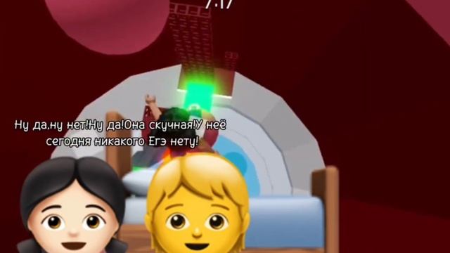 Роблокс сериал «Милана и Гриша» все серии смотреть онлайн