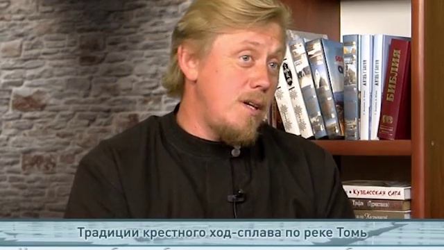 "Одним словом" Традиции крестного ход-сплава по реке Томь смотреть онлайн