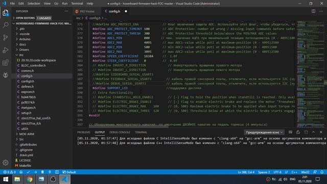 Делаем синусную прошивку для платы гироскутера,с накатом и тормозом под самокат,трайк и тд смотреть онлайн