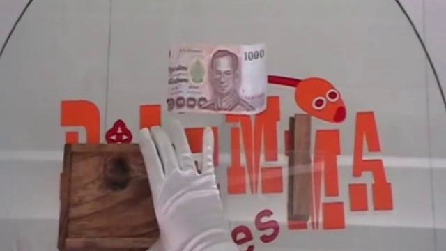 DILEMMA GAMES TRICK MAGIC ATM- MONEY HOLDER PUZZLE SOLUTION смотреть онлайн