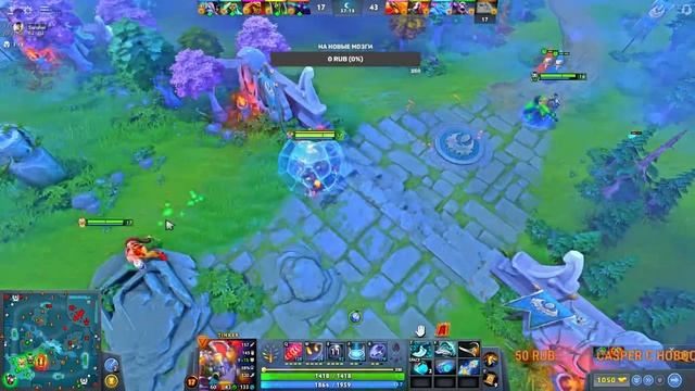 СТРИМ ПО ВСЯКОЙ ВСЯЧЕНЕ) #dota #рекомендации #сатрыевидео смотреть онлайн