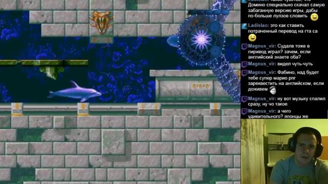 Ecco The Dolphin 2 Стрим 3(Часть 2) ФИНАЛ. смотреть онлайн