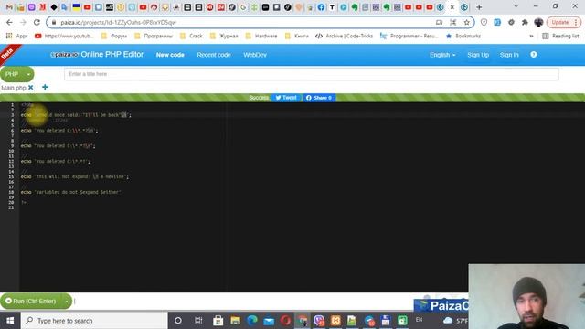 PHP for Beginners | PHP data types | PHP resource data type | PHP strings | PHP string | lesson #3. смотреть онлайн