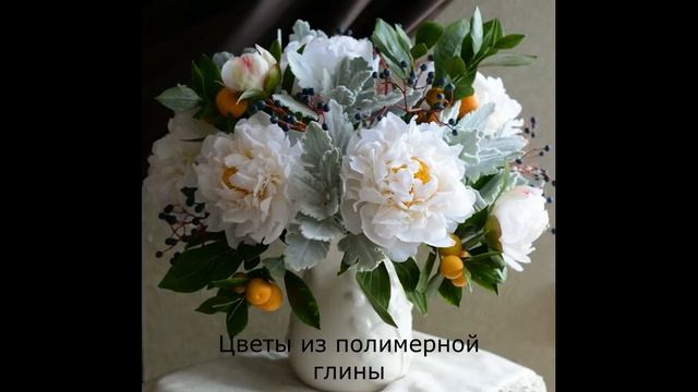 Амарилис из гофрированной бумаги. Выдержка из мастер-класса. смотреть онлайн