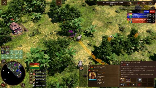 Age of Empires 3 Definitive Edition - Первая проба за африканцев смотреть онлайн