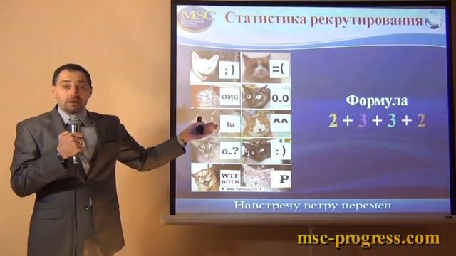 А.Бухтияров Отсев - это нормально смотреть онлайн