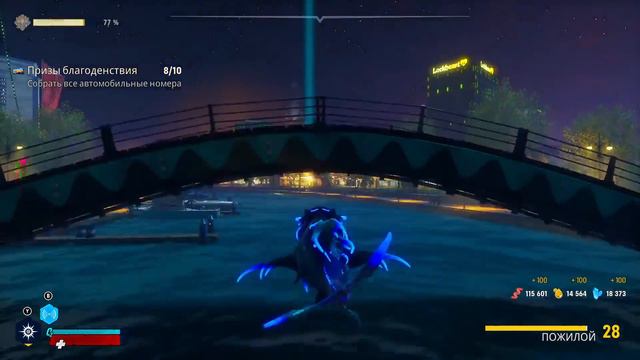 MANEATER ● Прохождение #4 ● СОБИРАЕМ КОСТЯНУЮ АКУЛУ! ОТКАРМЛИВАЕМ АКУЛУ-ЛЮДОЕДА! смотреть онлайн