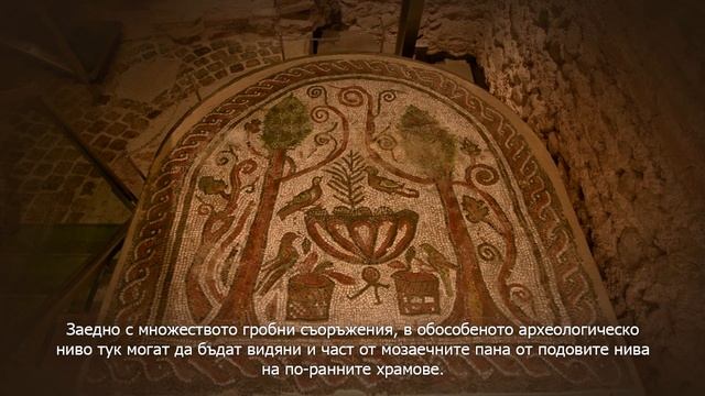 РЕГИОНАЛЕН ИСТОРИЧЕСКИ МУЗЕЙ-СОФИЯ смотреть онлайн