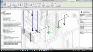 Вебинар "Проектирование СС в Revit".