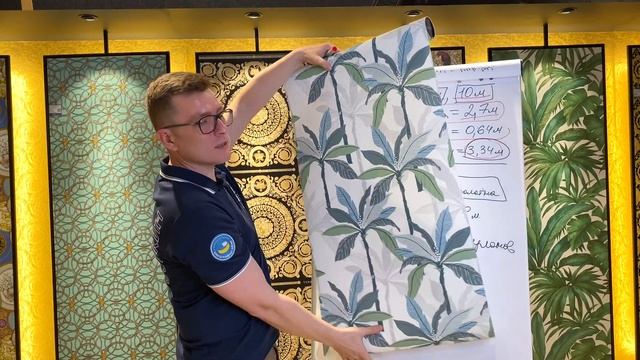 Строительные Планы