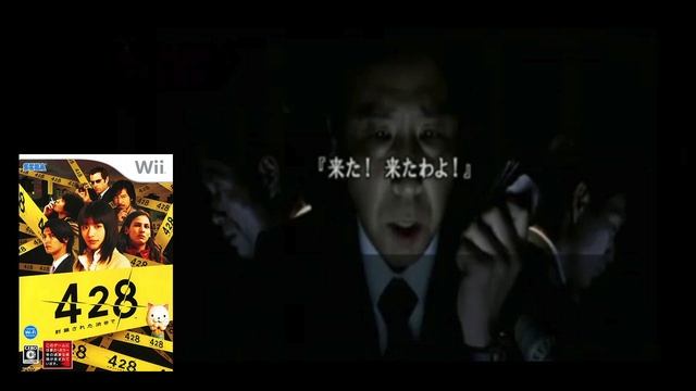 428: Fuusa Sareta Shibuya - bgm_c22 [Best of Wii OST] смотреть онлайн