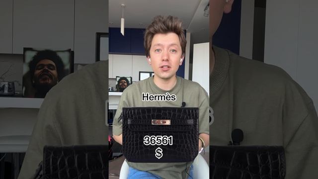 Лук Трэвиса Скотта #кроссовки #sneaker #rickowens #hermes #rafsimons #стиль #обувь #travisscott смотреть онлайн