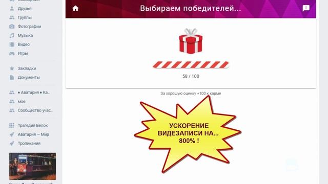 ИТОГИ РОЗЫГРЫША 100 ПРИЗОВ НА 100K ПОДПИСЧИКОВ смотреть онлайн