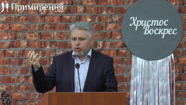 Фомино воскресение смотреть онлайн