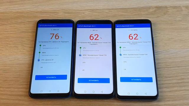 KIRIN 710 VS KIRIN 810 VS KIRIN 820 - КТО МОЩНЕЙ? ТЕСТ ANTUTU! смотреть онлайн