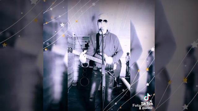 Ты мне не снишься